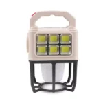 Rechargeable Tent Lamp – LED Floodlight for Camping & Emergencies | Order Online in saudi arabia from ksashopi.com